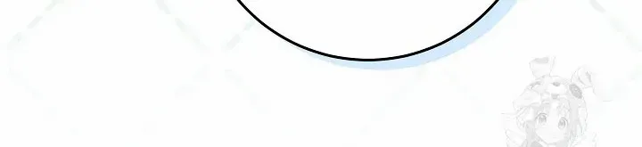 My Daddy Hides His Power Chapter 20 page 80 - 