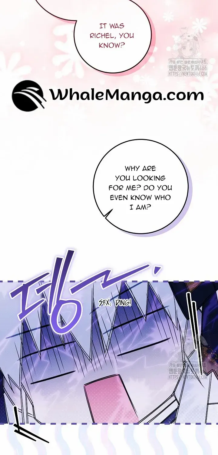 My Daddy Hides His Power Chapter 20 page 85 - 