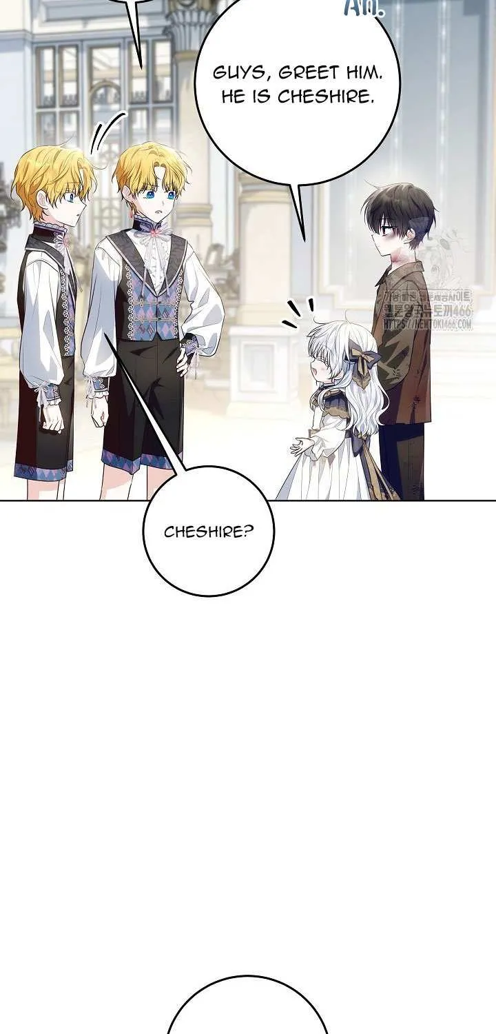 My Daddy Hides His Power Chapter 21 page 26 - 