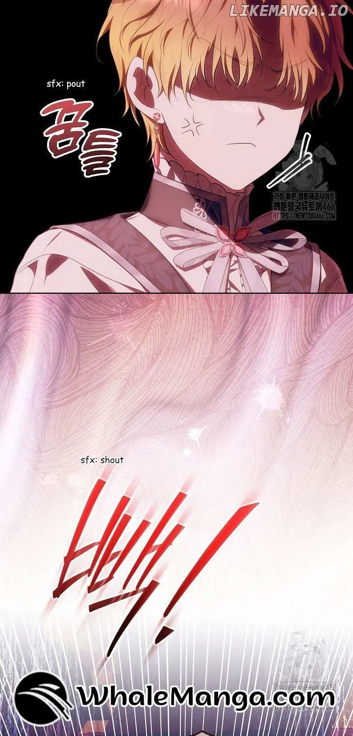 My Daddy Hides His Power Chapter 21 page 58 - 