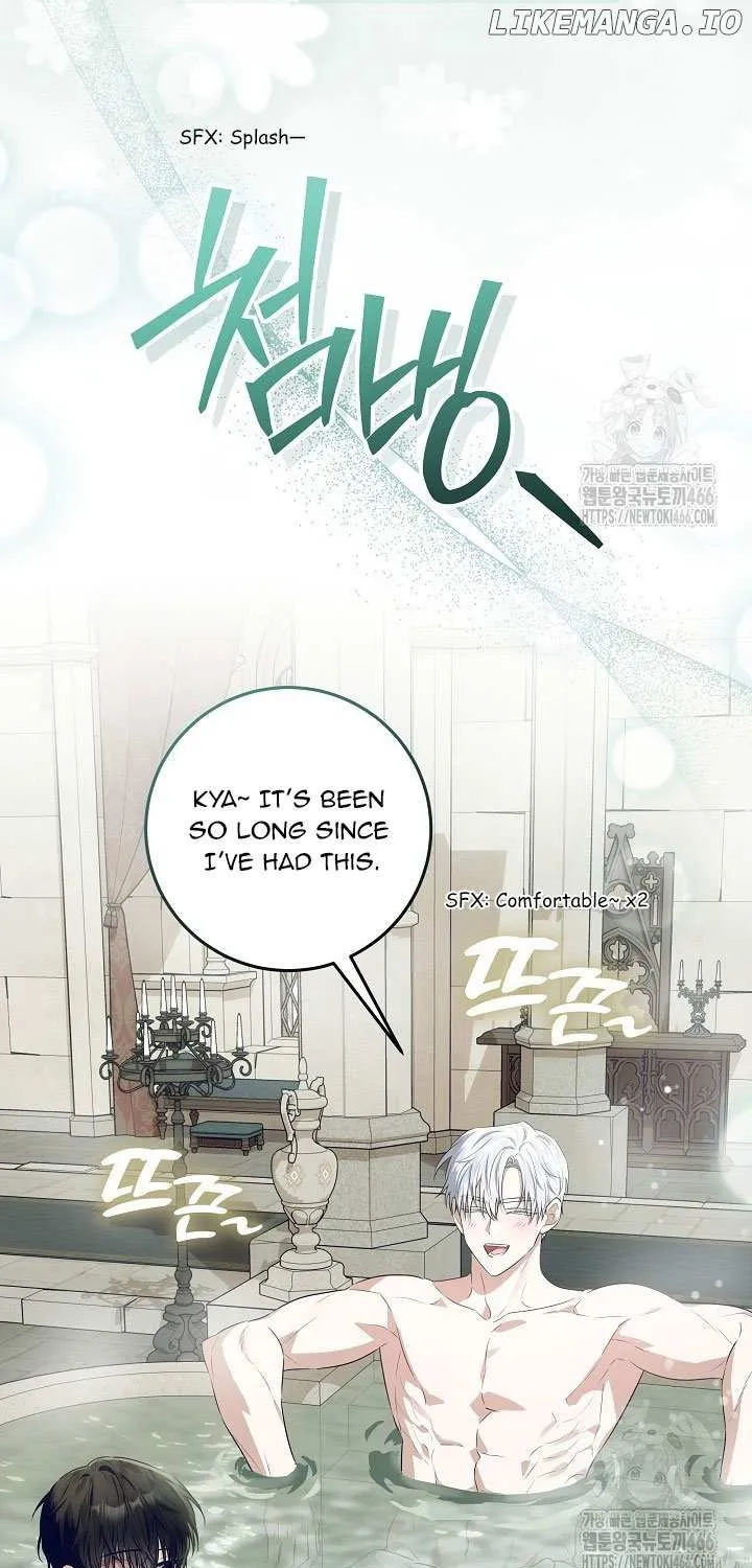 My Daddy Hides His Power Chapter 21 page 77 - 