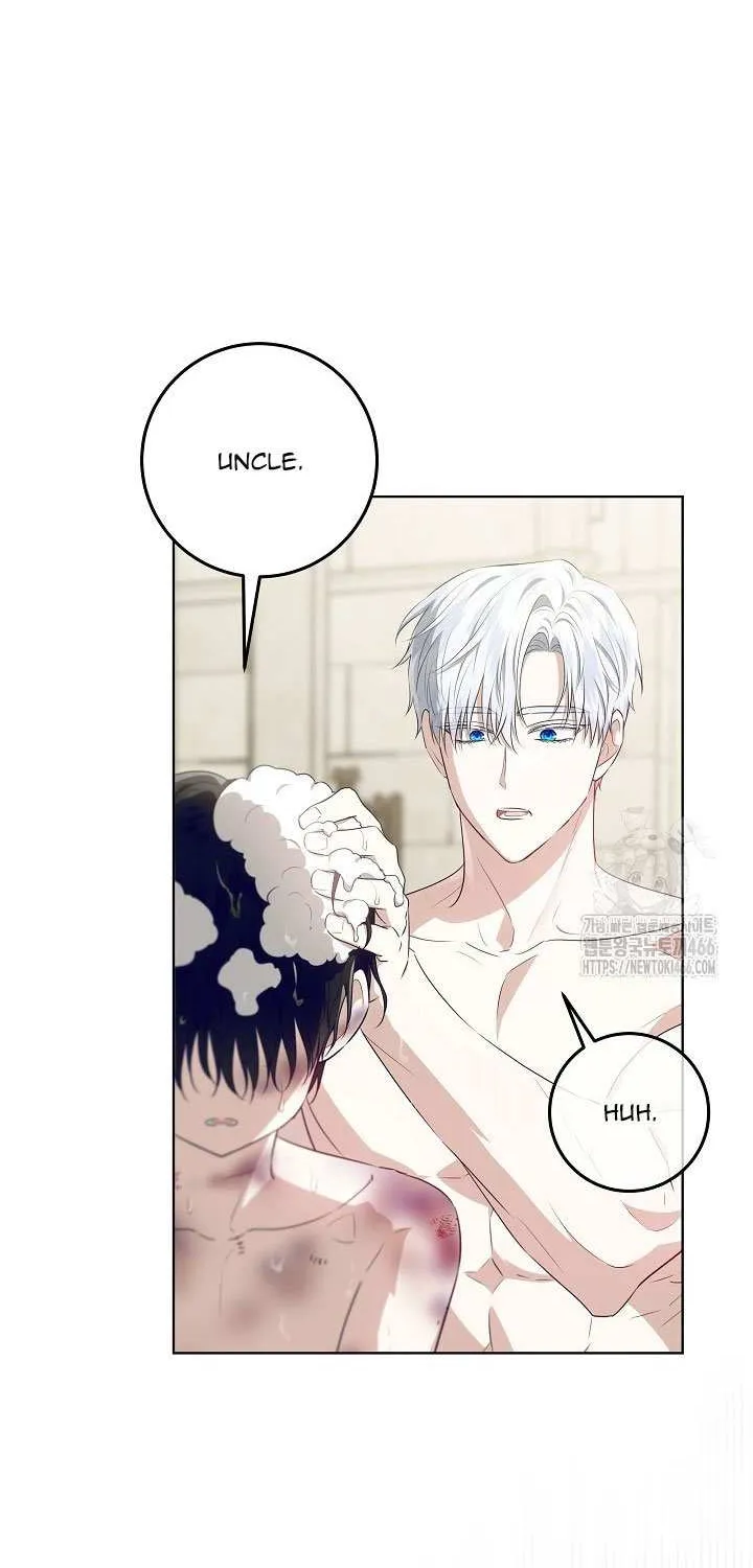 My Daddy Hides His Power Chapter 21 page 81 - 