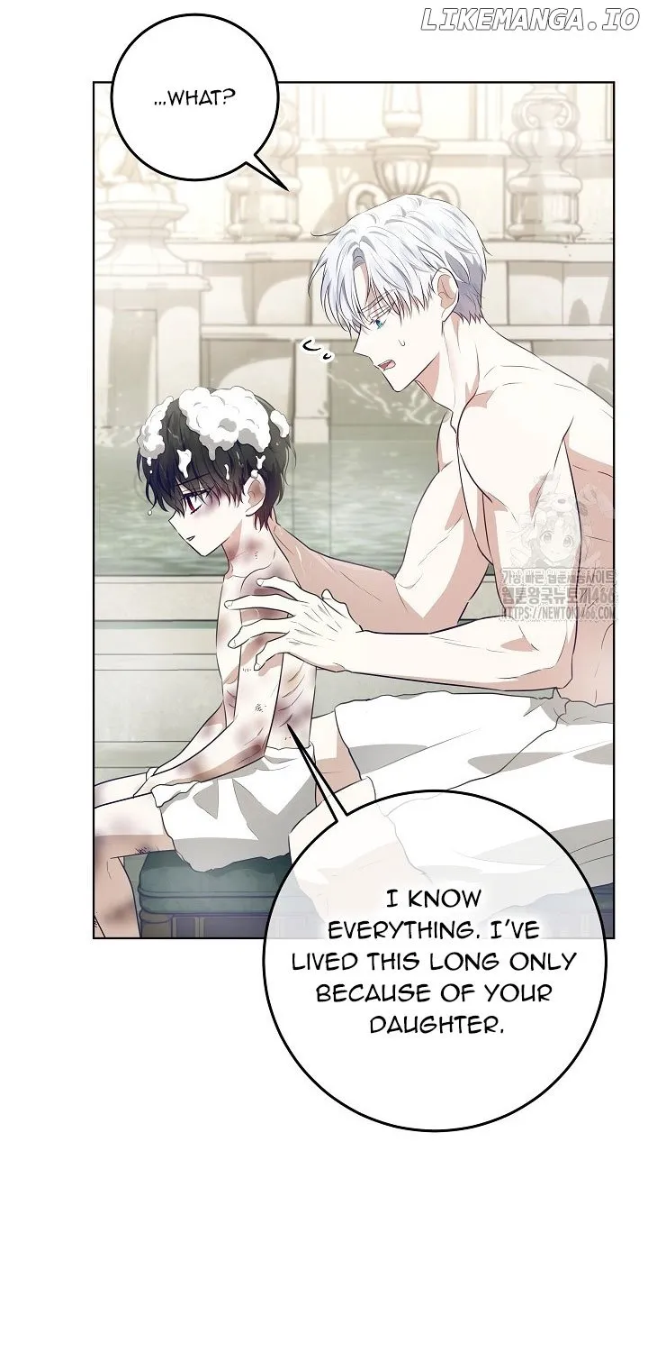 My Daddy Hides His Power Chapter 21 page 84 - 