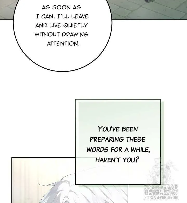 My Daddy Hides His Power Chapter 22 page 2 - 