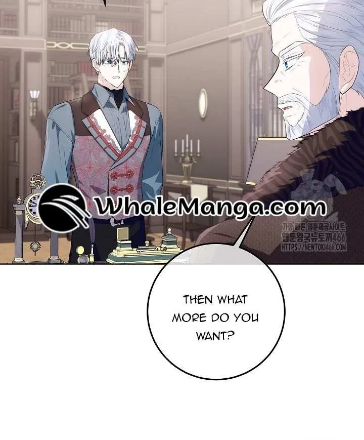My Daddy Hides His Power Chapter 22 page 14 - 