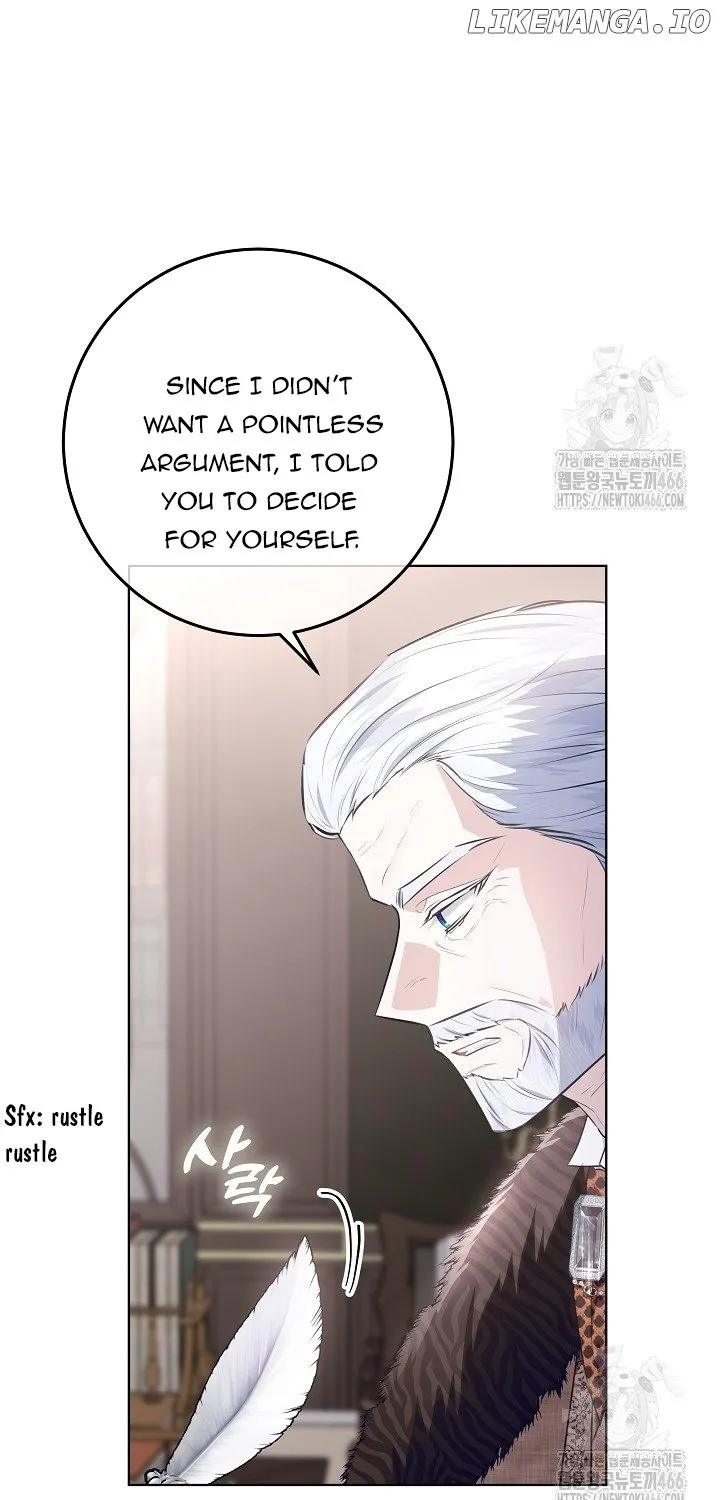My Daddy Hides His Power Chapter 22 page 19 - 