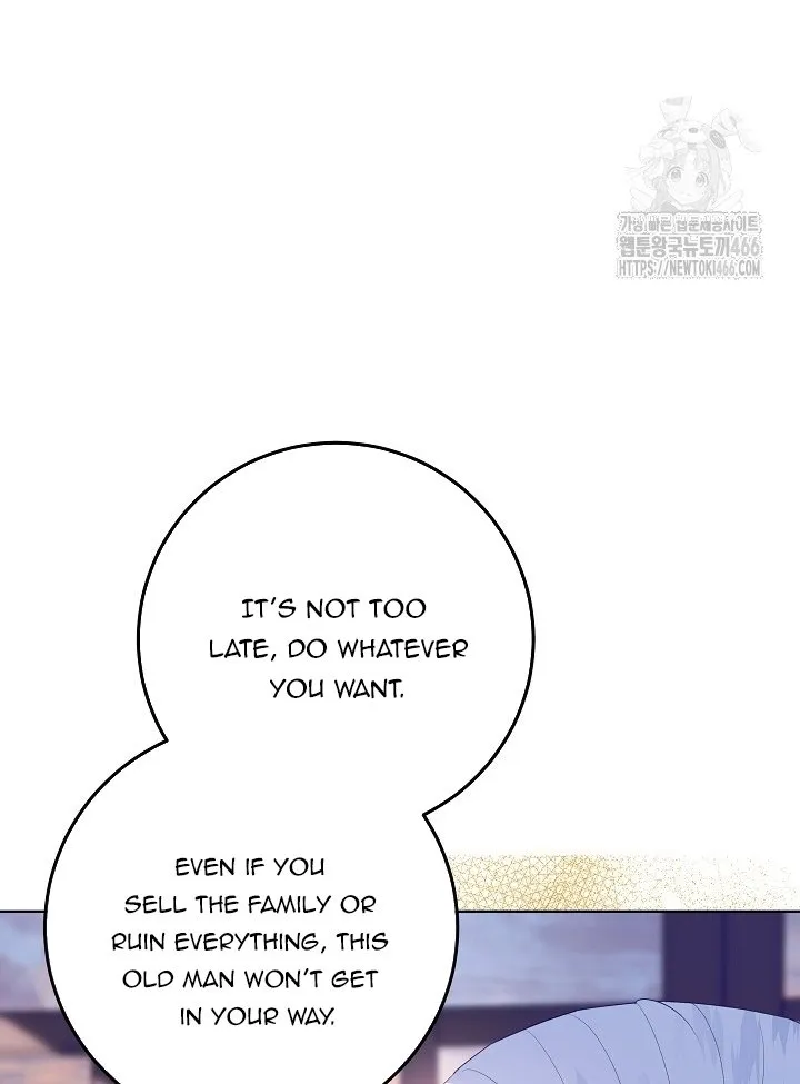 My Daddy Hides His Power Chapter 22 page 42 - 