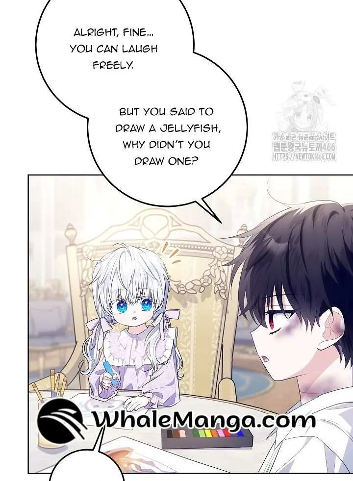 My Daddy Hides His Power Chapter 22 page 50 - 