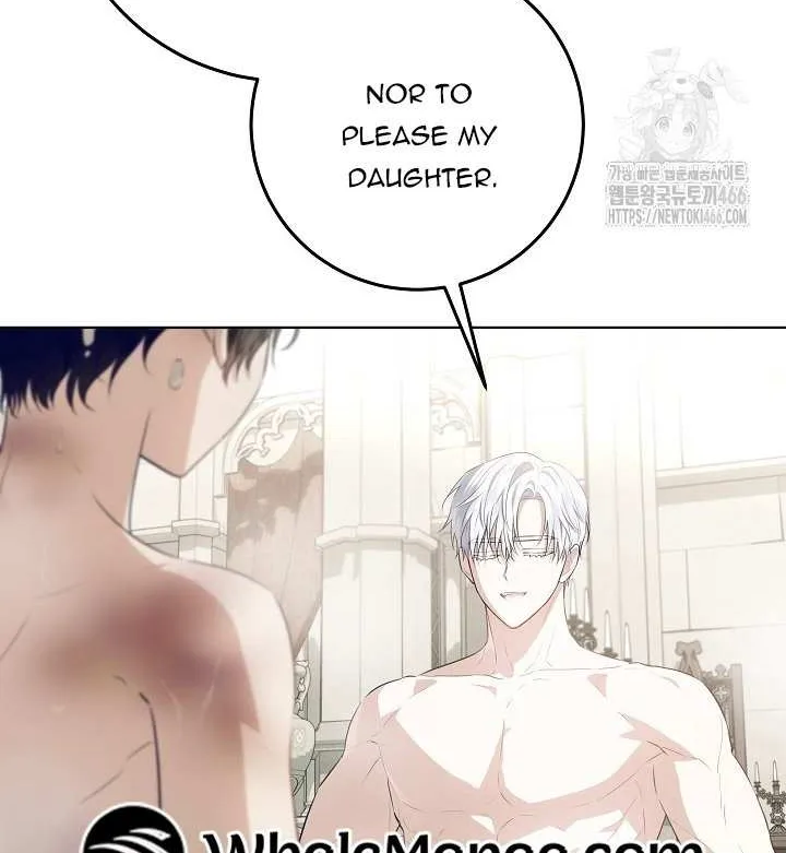 My Daddy Hides His Power Chapter 22 page 6 - 