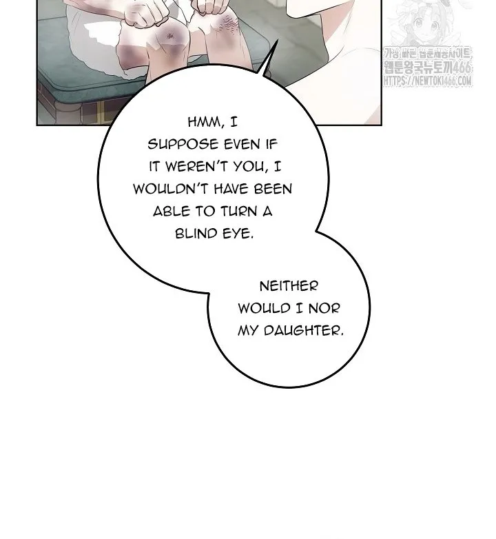 My Daddy Hides His Power Chapter 22 page 8 - 