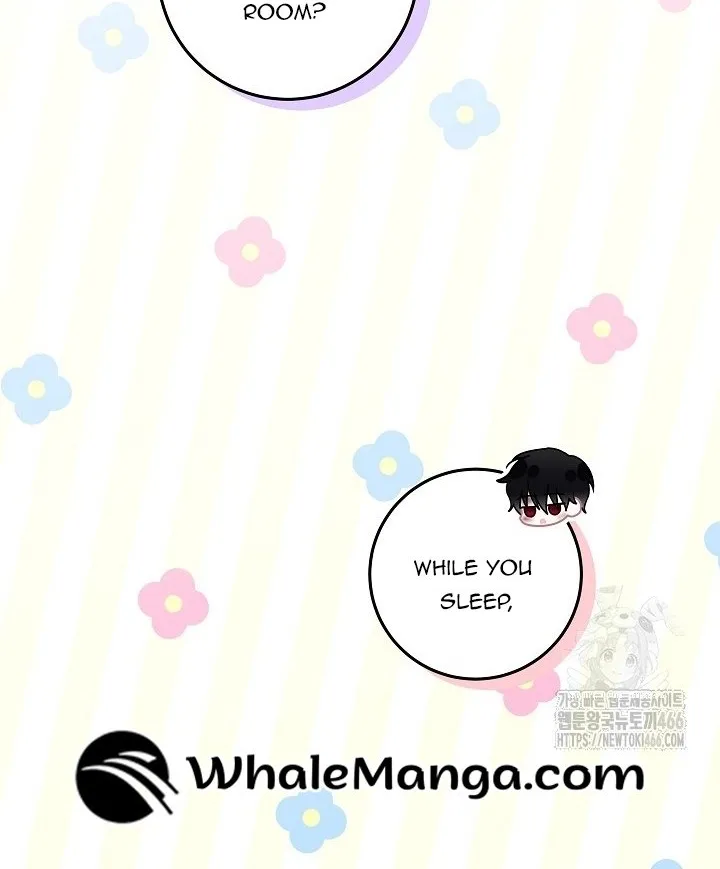 My Daddy Hides His Power Chapter 22 page 78 - 