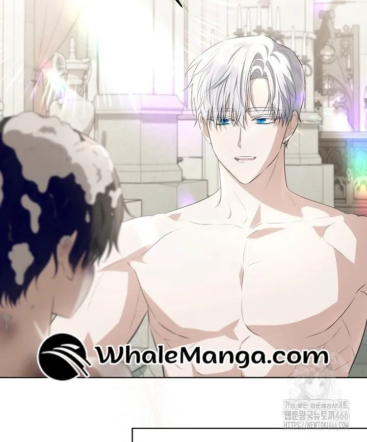 My Daddy Hides His Power Chapter 22 page 10 - 