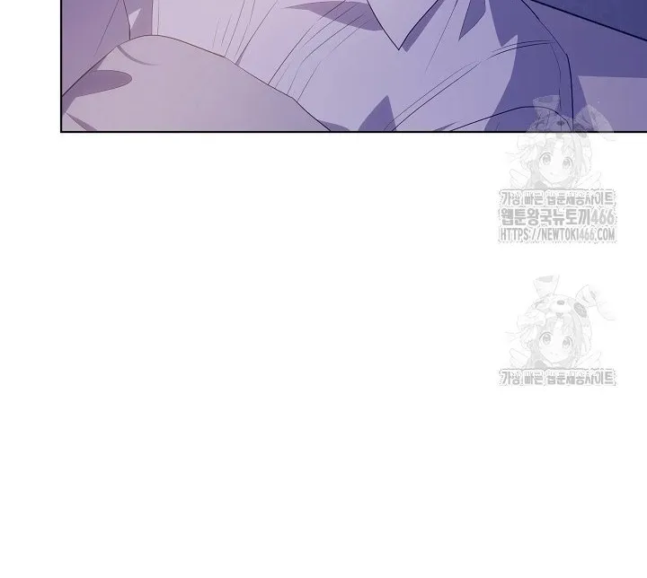 My Daddy Hides His Power Chapter 22 page 96 - 