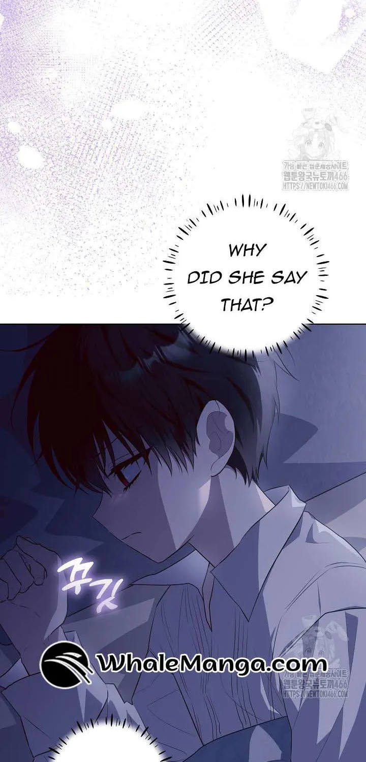 My Daddy Hides His Power Chapter 23 page 11 - 