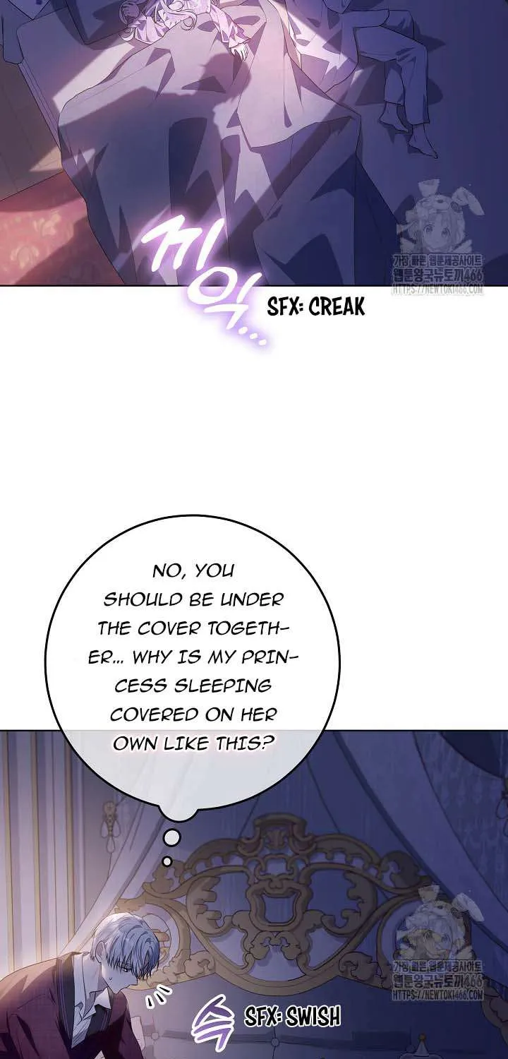 My Daddy Hides His Power Chapter 23 page 18 - 