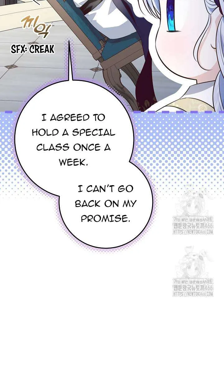 My Daddy Hides His Power Chapter 23 page 33 - 