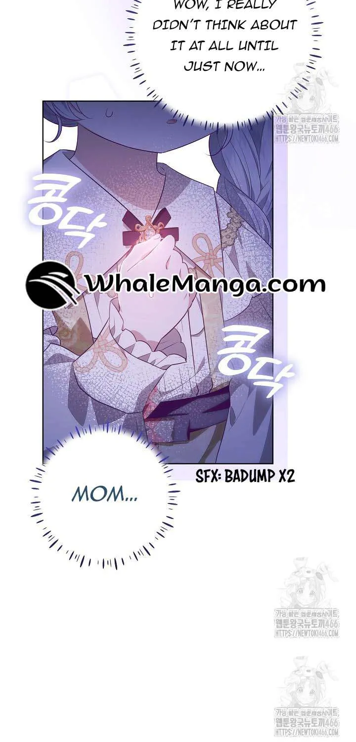My Daddy Hides His Power Chapter 23 page 43 - 