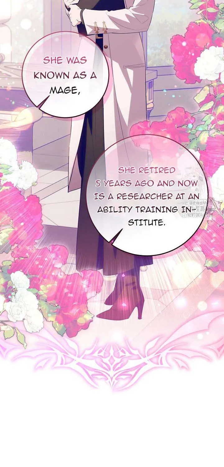 My Daddy Hides His Power Chapter 23 page 49 - 