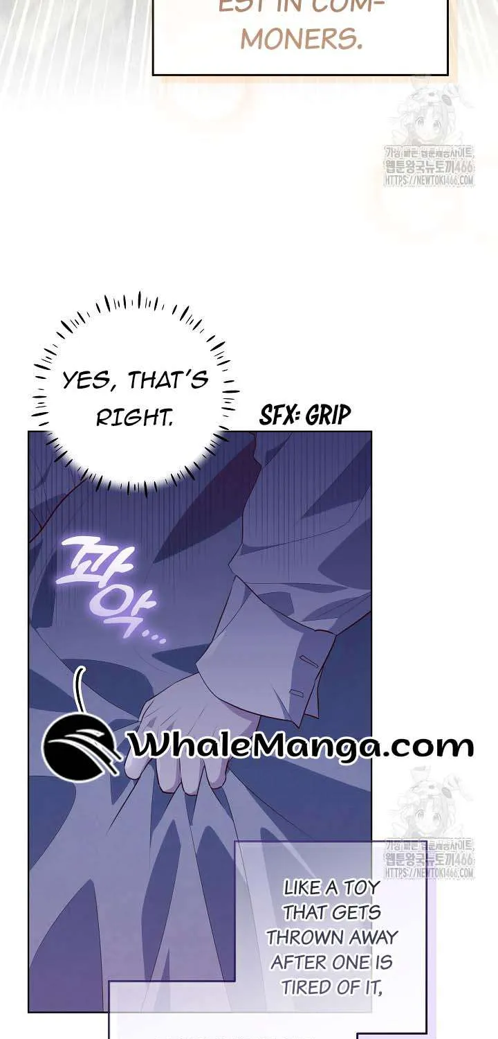 My Daddy Hides His Power Chapter 23 page 6 - 