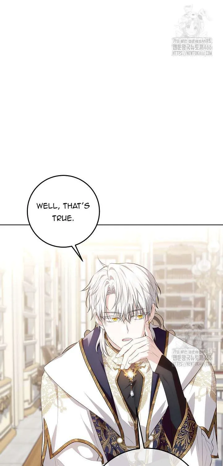 My Daddy Hides His Power Chapter 23 page 57 - 