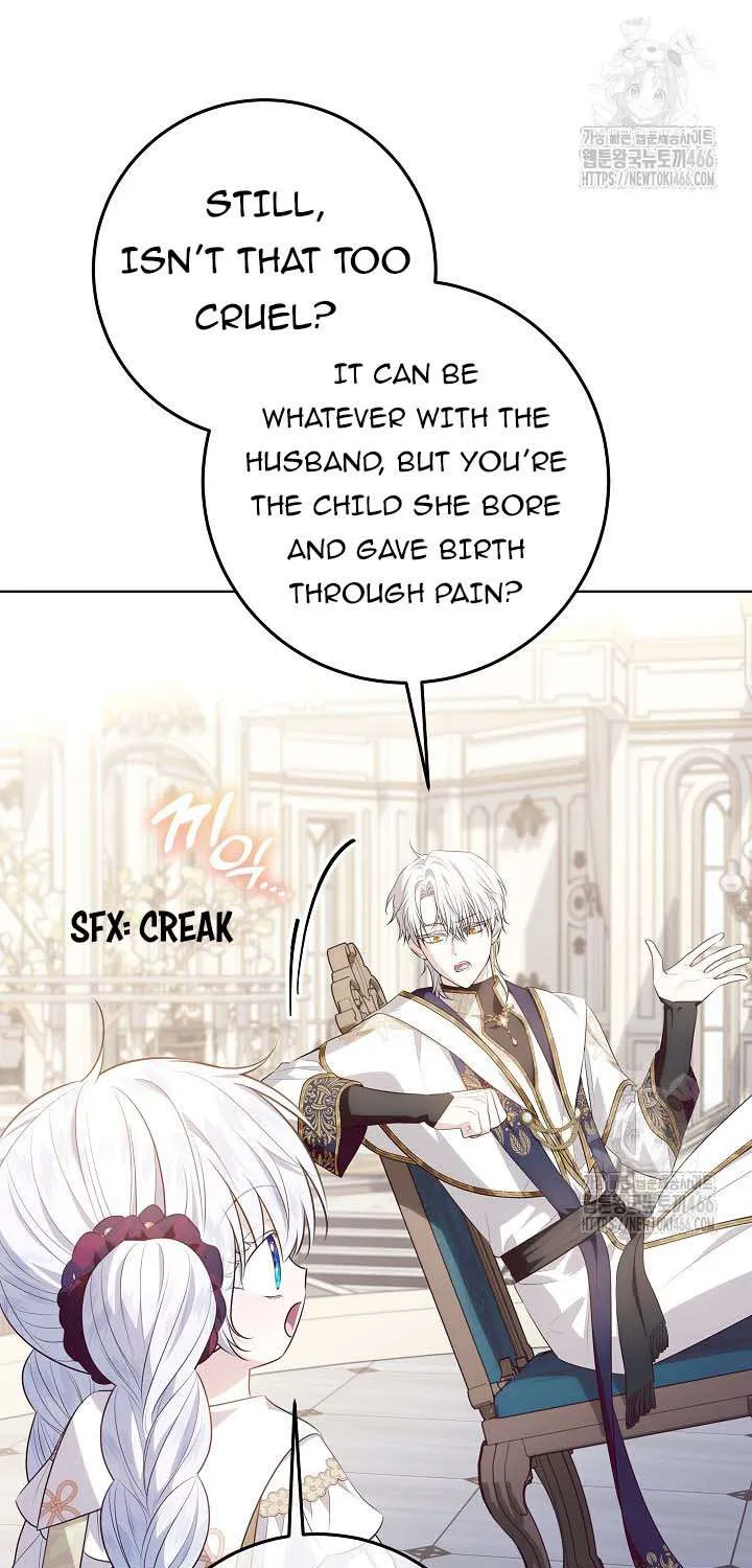 My Daddy Hides His Power Chapter 23 page 61 - 