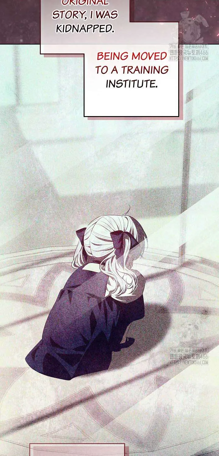 My Daddy Hides His Power Chapter 23 page 73 - 