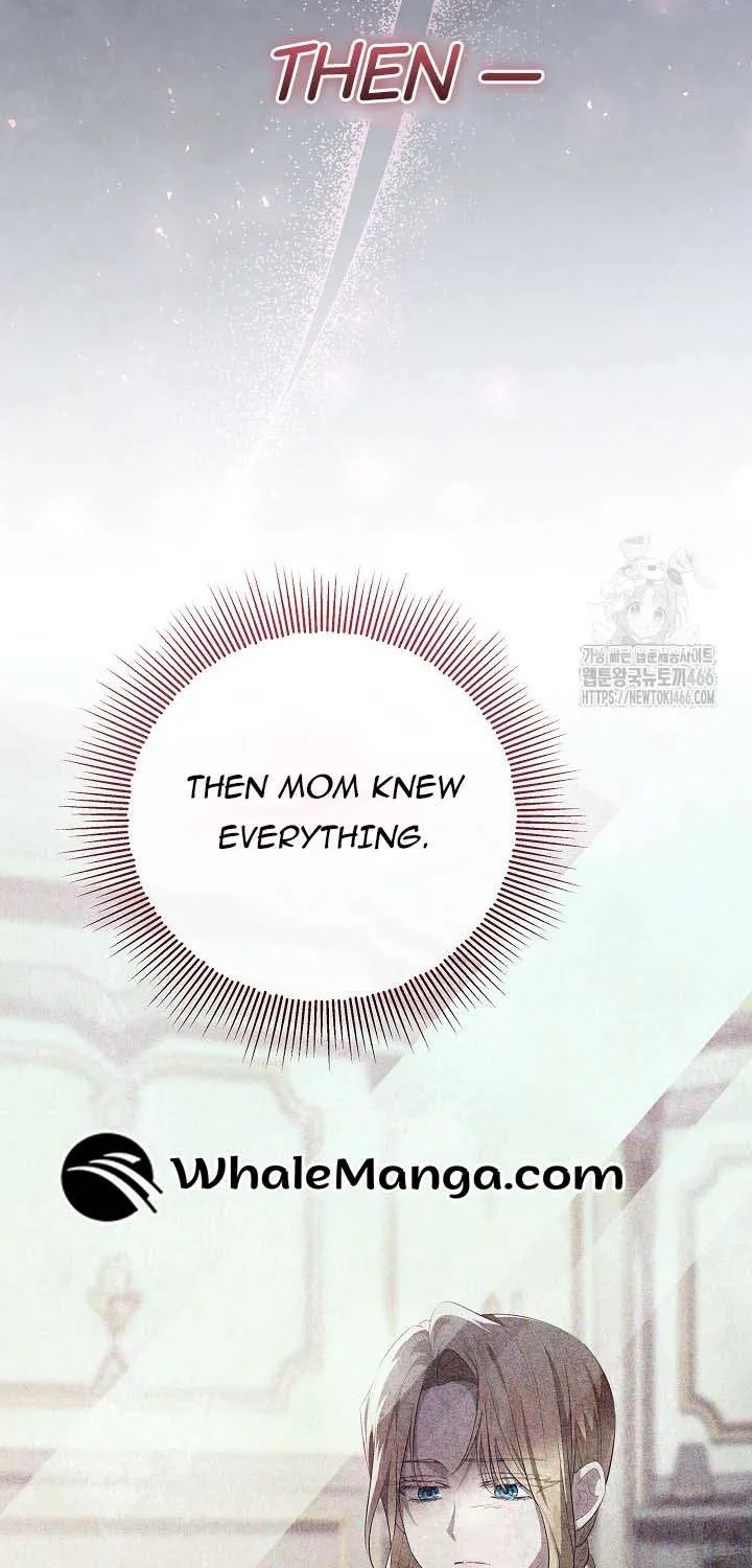 My Daddy Hides His Power Chapter 23 page 76 - 