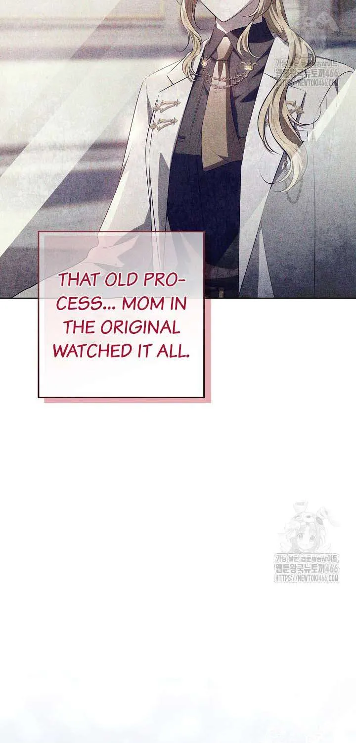 My Daddy Hides His Power Chapter 23 page 77 - 