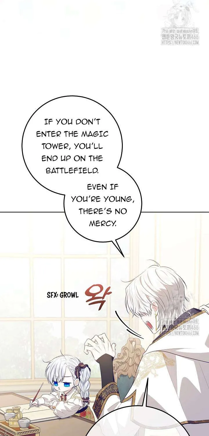 My Daddy Hides His Power Chapter 23 page 83 - 