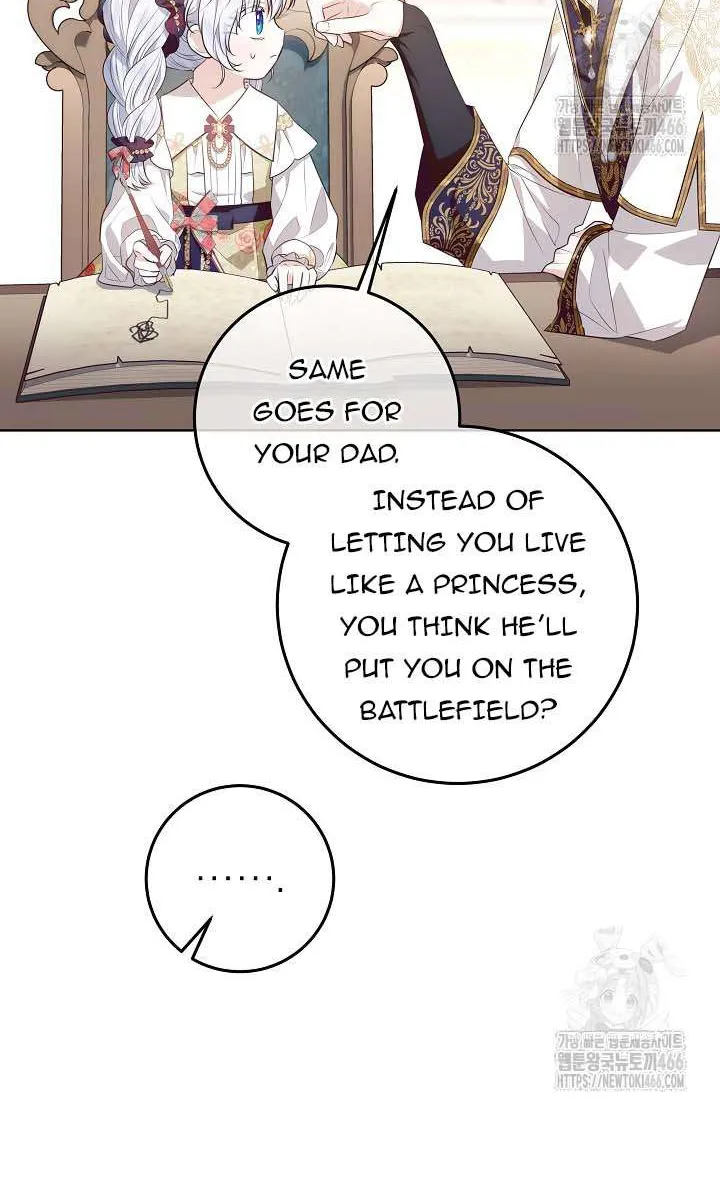 My Daddy Hides His Power Chapter 23 page 87 - 