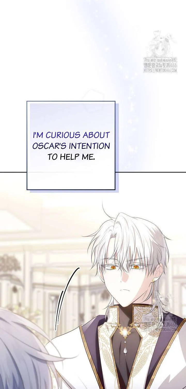My Daddy Hides His Power Chapter 23 page 93 - 