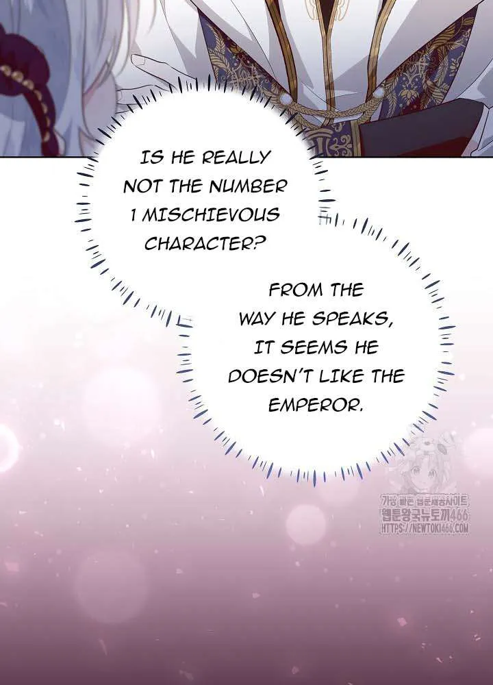 My Daddy Hides His Power Chapter 23 page 94 - 