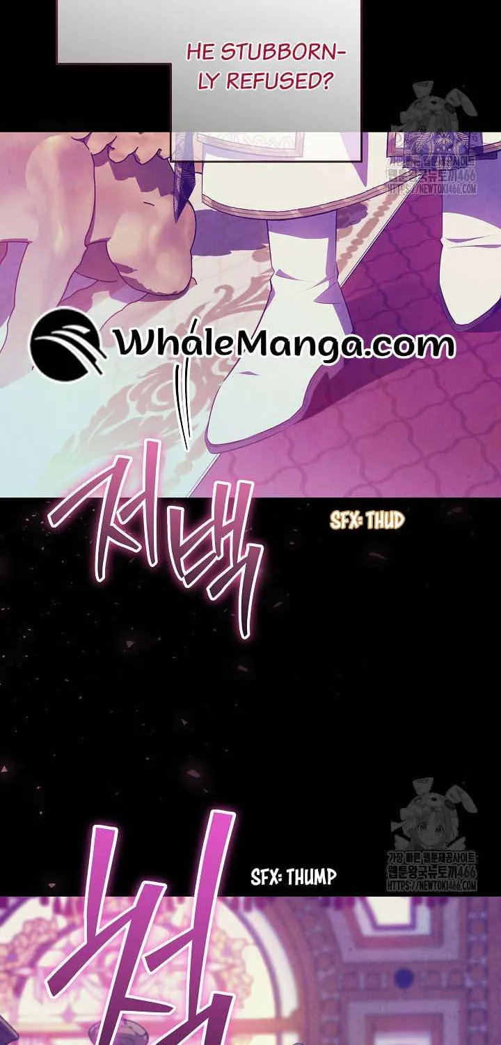 My Daddy Hides His Power Chapter 23 page 96 - 