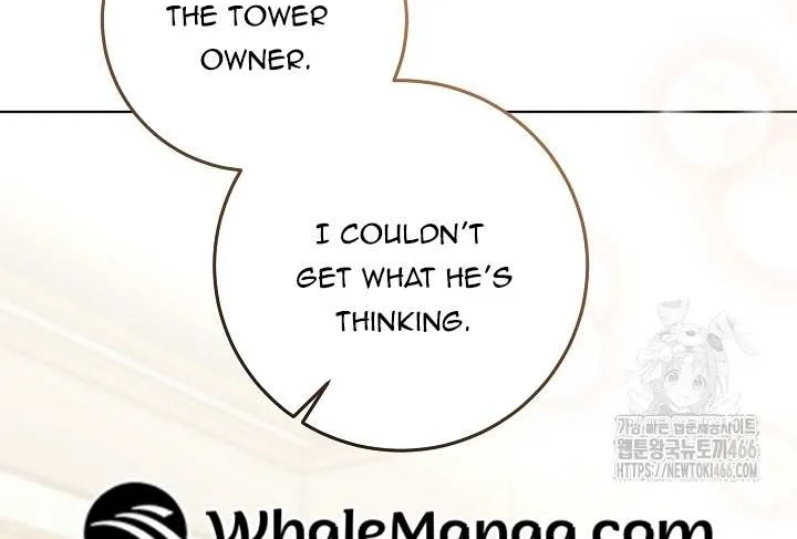 My Daddy Hides His Power Chapter 24 page 18 - 
