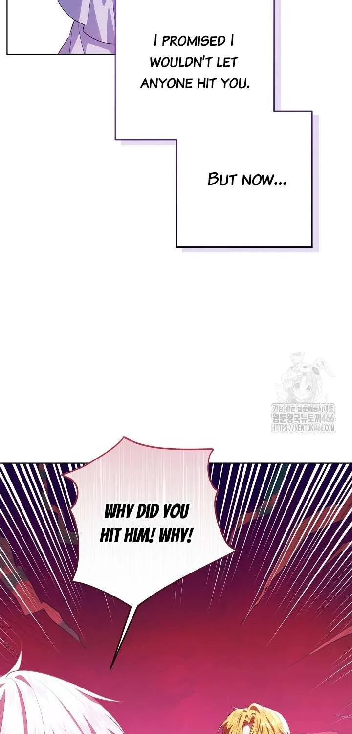 My Daddy Hides His Power Chapter 24 page 55 - 
