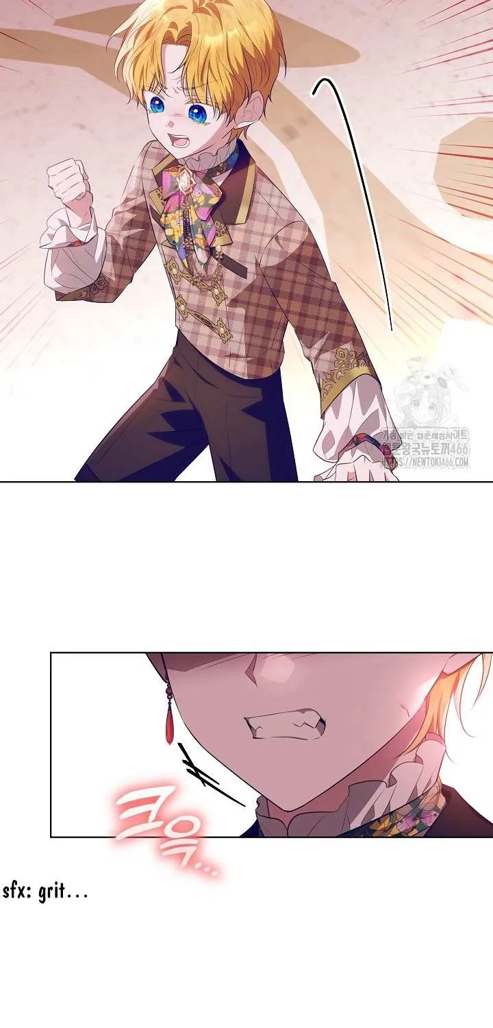 My Daddy Hides His Power Chapter 24 page 61 - 