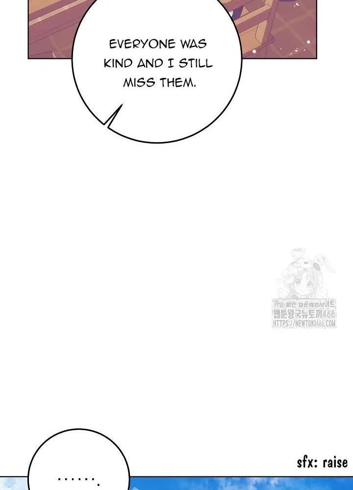 My Daddy Hides His Power Chapter 24 page 74 - 