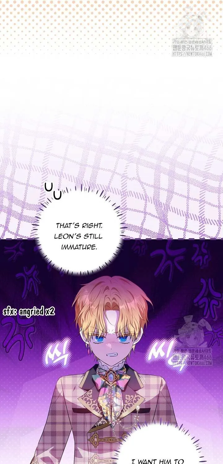 My Daddy Hides His Power Chapter 24 page 81 - 