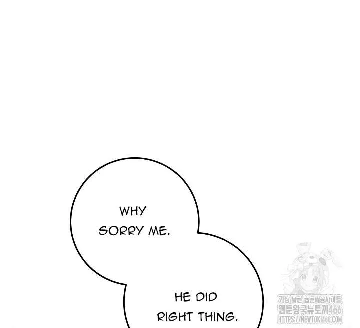 My Daddy Hides His Power Chapter 24 page 90 - 