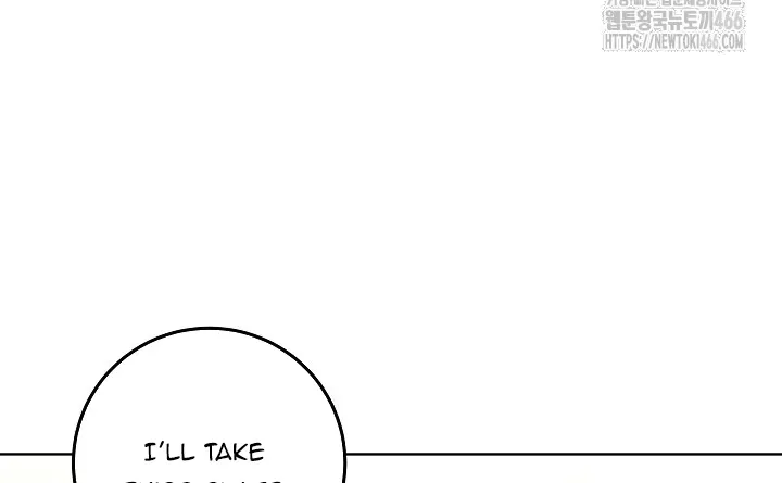 My Daddy Hides His Power Chapter 25 page 102 - 
