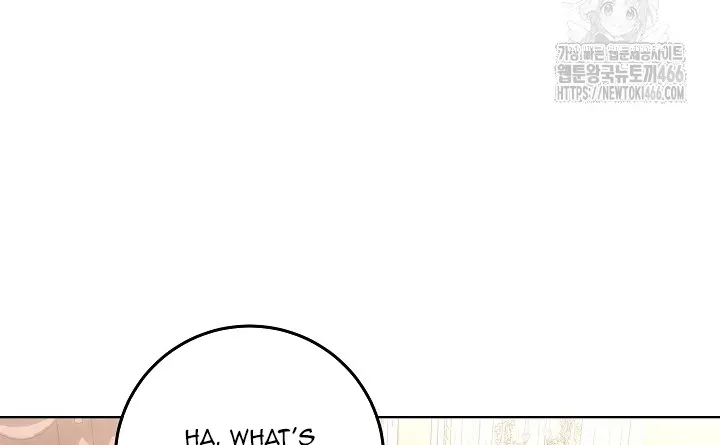 My Daddy Hides His Power Chapter 25 page 104 - 