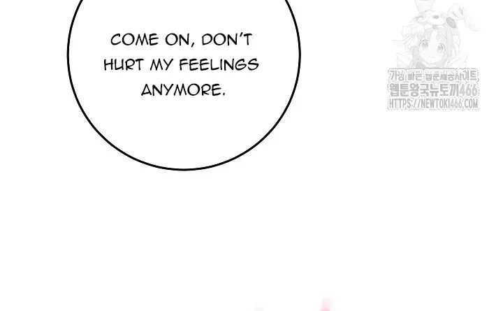 My Daddy Hides His Power Chapter 25 page 106 - 