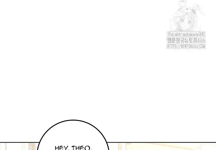 My Daddy Hides His Power Chapter 25 page 108 - 