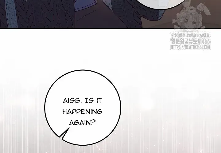 My Daddy Hides His Power Chapter 25 page 110 - 