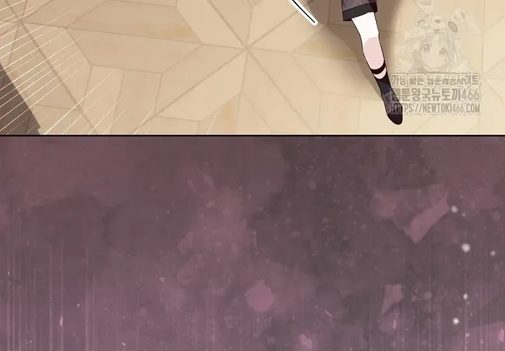 My Daddy Hides His Power Chapter 25 page 112 - 