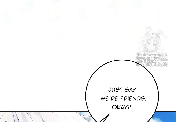 My Daddy Hides His Power Chapter 25 page 13 - 