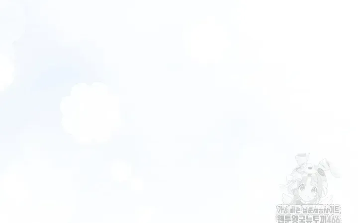 My Daddy Hides His Power Chapter 25 page 23 - 