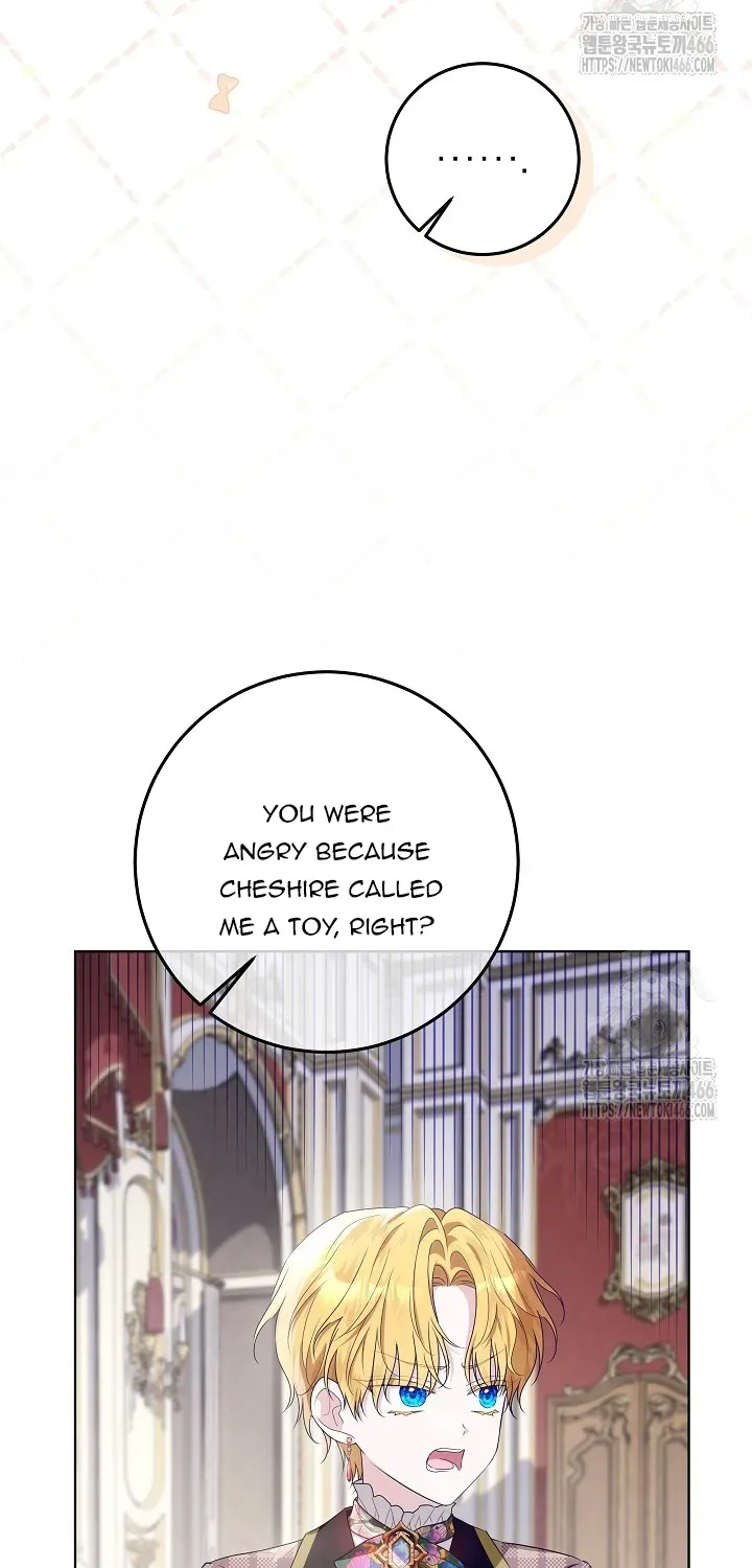 My Daddy Hides His Power Chapter 25 page 34 - 