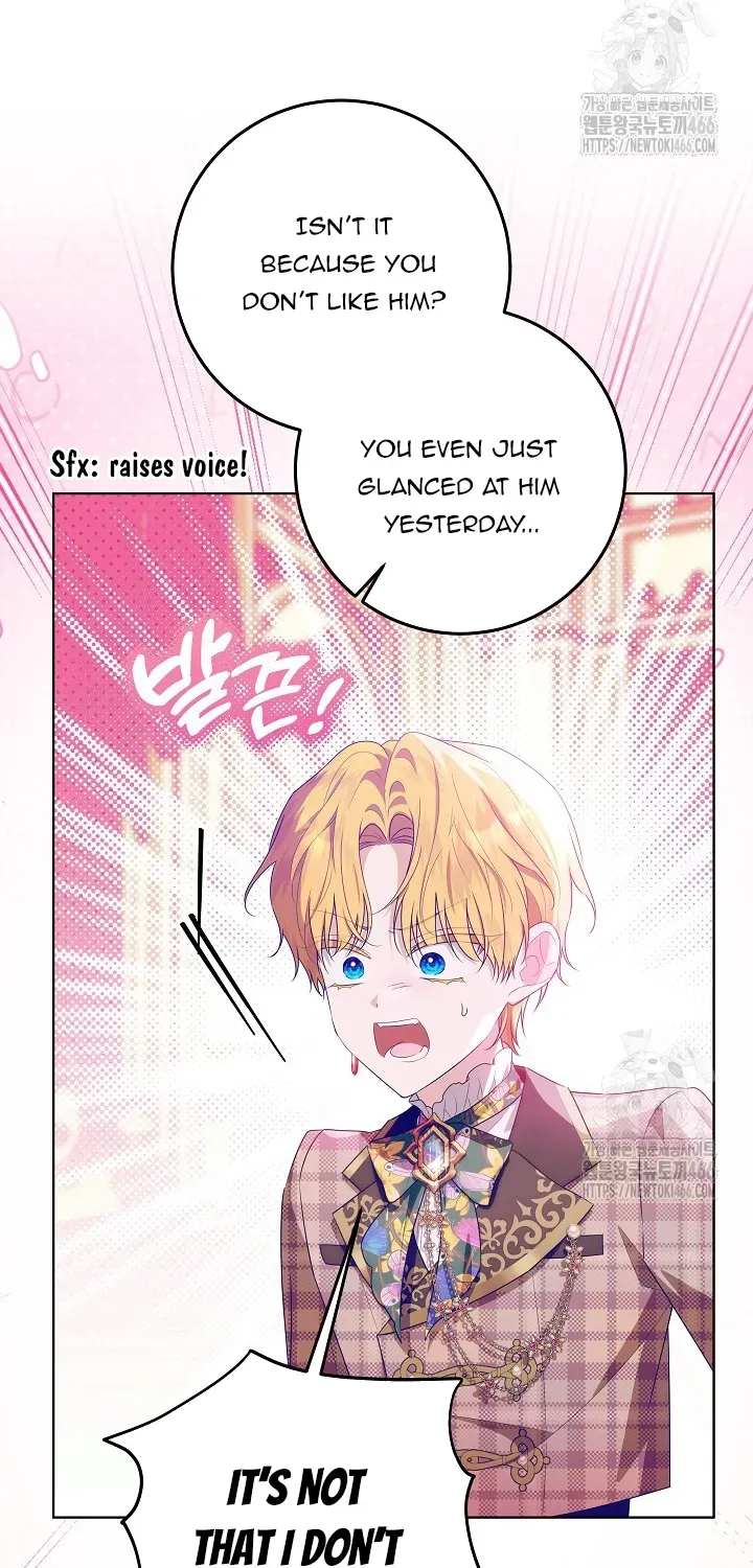 My Daddy Hides His Power Chapter 25 page 42 - 