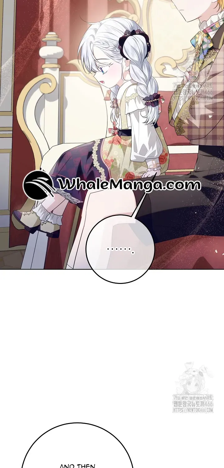 My Daddy Hides His Power Chapter 25 page 58 - 